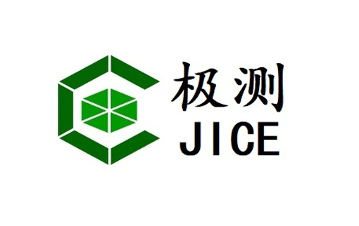 德旭實業(yè)（深圳）有限公司